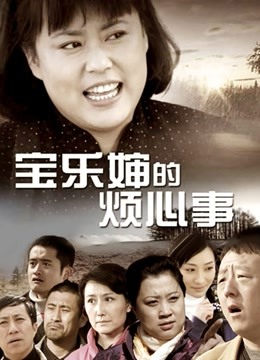 秋楚楚 – 24套合集  [8.33GB]